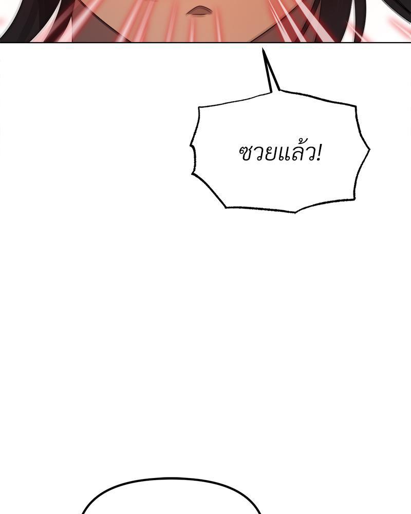Doujin-Lc- อ่าน โดจิน มังฮวา เกาหลี ญี่ปุ่น จีน แปลไทย Do You Like to Exercise ตอนที่ 1 2 3 4 5 6 7 8 9 10 11 12 13 14 ฟรี ไม่มีโฆษณา อ่าน โดจิน Manhwa เกาหลี ญี่ปุ่น จีน เรามีครบ คัดมาให้เน้นๆ โดจิน 18+ รับประกันความฟินโดย  Doujin Lc