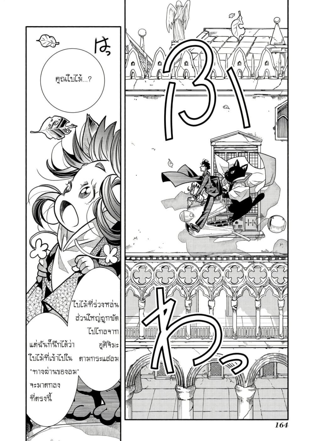 Manga-lc-com อ่านมังงะ อ่านการ์ตูน ออนไลน์ ฟรี Colori Colore Creare ตอนที่ 1 2 3 4 5 6 7 8 9 10 11 12 13 14 ฟรี ไม่มีโฆษณา Manga-lc - อ่าน มังงะ อ่าน การ์ตูน ออนไลน์ อ่านมังงะ ฟรี