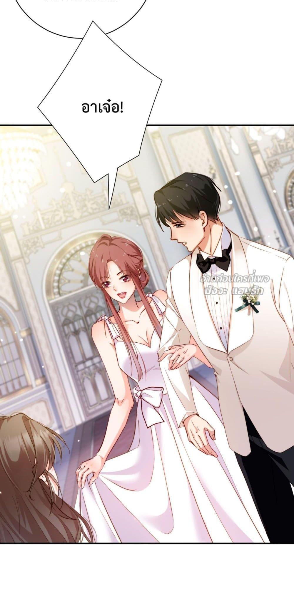 Manga-lc-com อ่านมังงะ อ่านการ์ตูน ออนไลน์ ฟรี IGotACuteKi ตอนที่ 1 2 3 4 5 6 7 8 9 10 11 12 13 14 ฟรี ไม่มีโฆษณา Manga-lc - อ่าน มังงะ อ่าน การ์ตูน ออนไลน์ อ่านมังงะ ฟรี