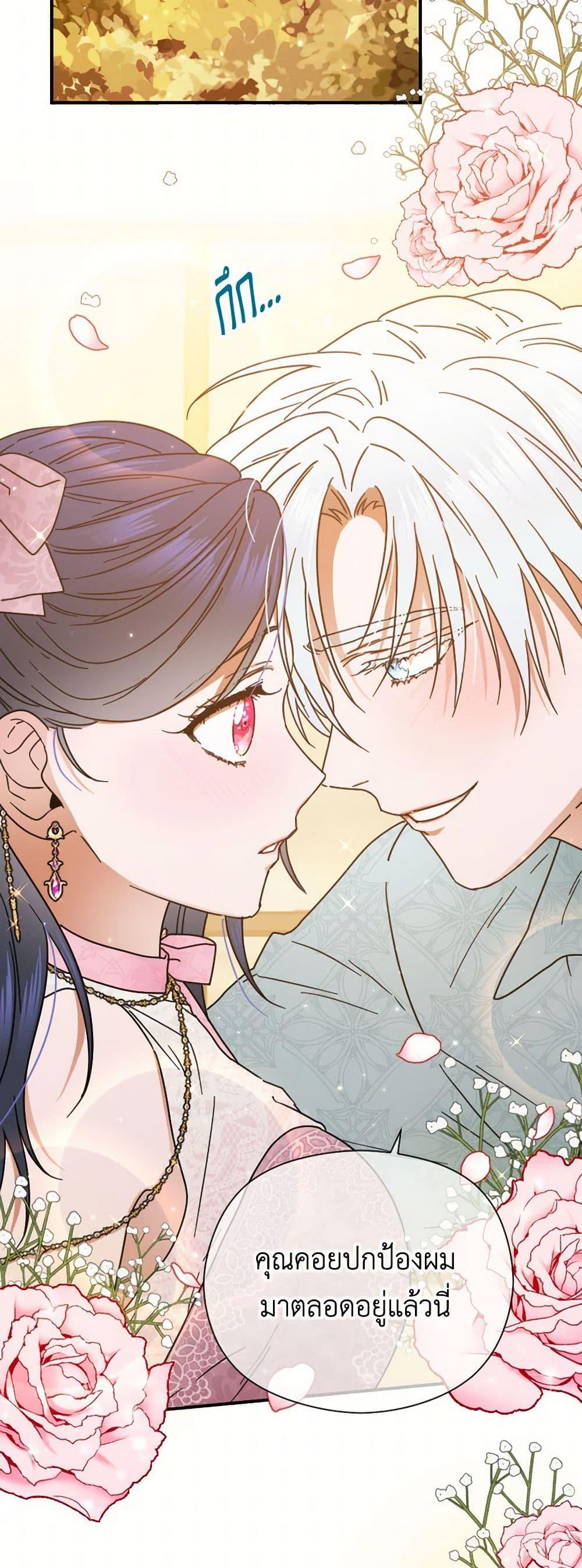 Manga-lc-com อ่านมังงะ อ่านการ์ตูน ออนไลน์ ฟรี Lady Baby ตอนที่ 1 2 3 4 5 6 7 8 9 10 11 12 13 14 ฟรี ไม่มีโฆษณา Manga-lc - อ่าน มังงะ อ่าน การ์ตูน ออนไลน์ อ่านมังงะ ฟรี