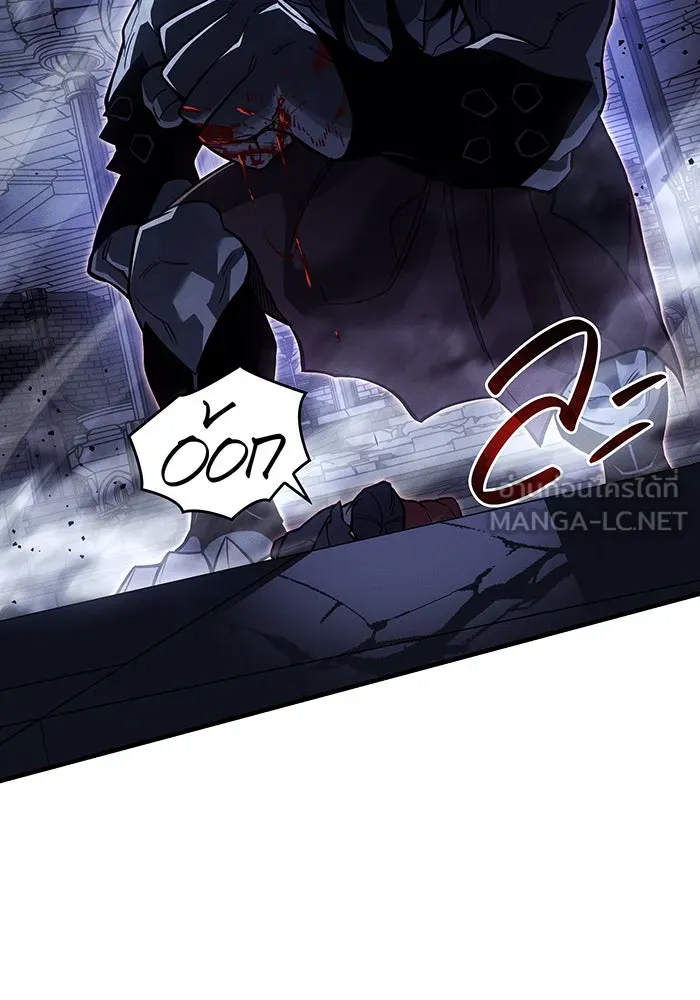 เกิดใหม่พร้อมพลังแห่งราชัน ตอนที่ 89 รูปที่ 156