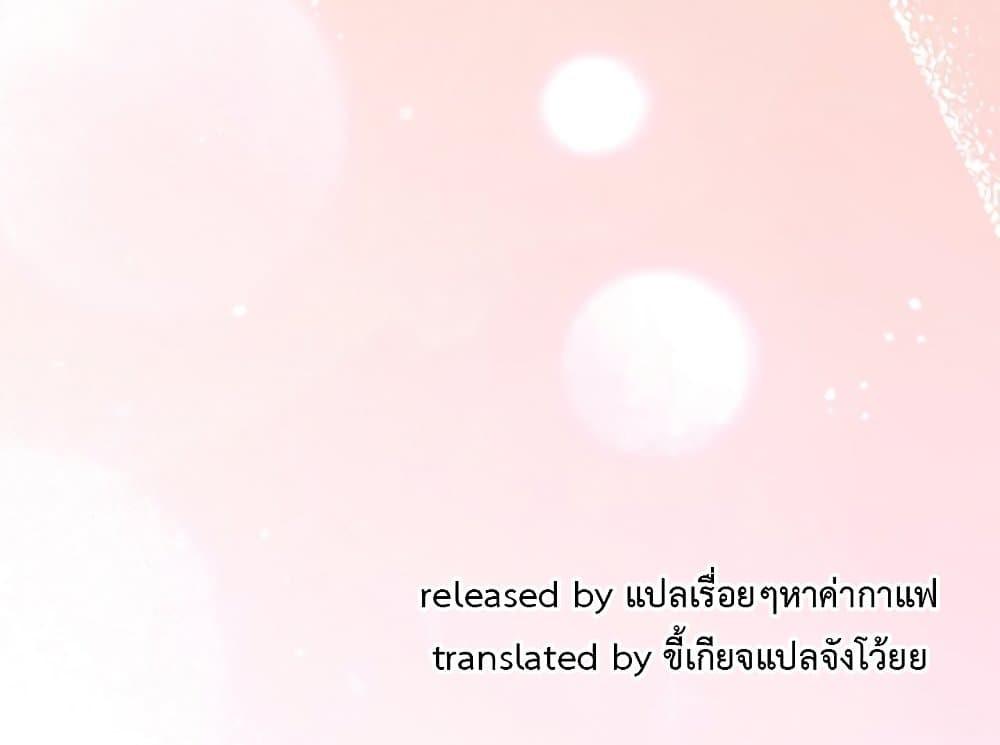 Doujin-Lc- อ่าน โดจิน มังฮวา เกาหลี ญี่ปุ่น จีน แปลไทย After Work Love Affairs ตอนที่ 1 2 3 4 5 6 7 8 9 10 11 12 13 14 ฟรี ไม่มีโฆษณา อ่าน โดจิน Manhwa เกาหลี ญี่ปุ่น จีน เรามีครบ คัดมาให้เน้นๆ โดจิน 18+ รับประกันความฟินโดย  Doujin Lc