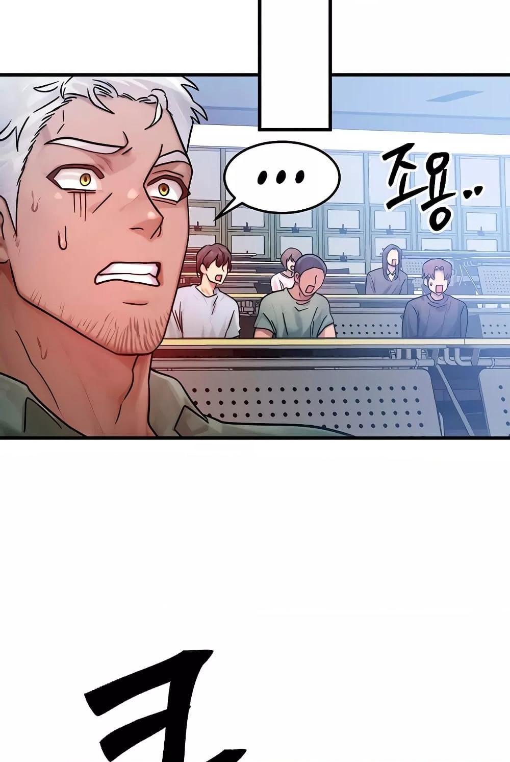 Doujin-Lc- อ่าน โดจิน มังฮวา เกาหลี ญี่ปุ่น จีน แปลไทย My Body Got Switched ตอนที่ 1 2 3 4 5 6 7 8 9 10 11 12 13 14 ฟรี ไม่มีโฆษณา อ่าน โดจิน Manhwa เกาหลี ญี่ปุ่น จีน เรามีครบ คัดมาให้เน้นๆ โดจิน 18+ รับประกันความฟินโดย  Doujin Lc