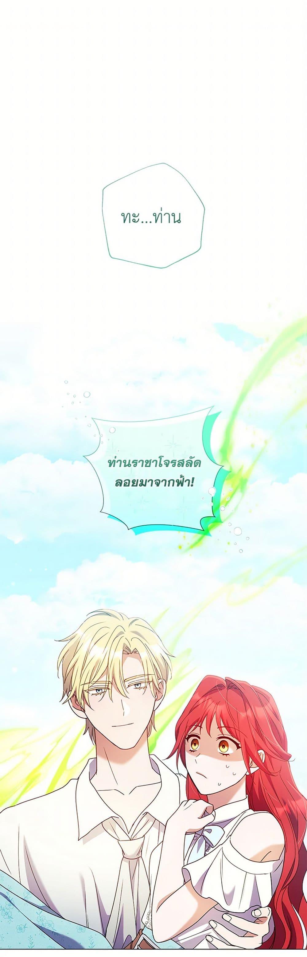 Manga-lc-com อ่านมังงะ อ่านการ์ตูน ออนไลน์ ฟรี Divorcing the Emperor ตอนที่ 1 2 3 4 5 6 7 8 9 10 11 12 13 14 ฟรี ไม่มีโฆษณา Manga-lc - อ่าน มังงะ อ่าน การ์ตูน ออนไลน์ อ่านมังงะ ฟรี