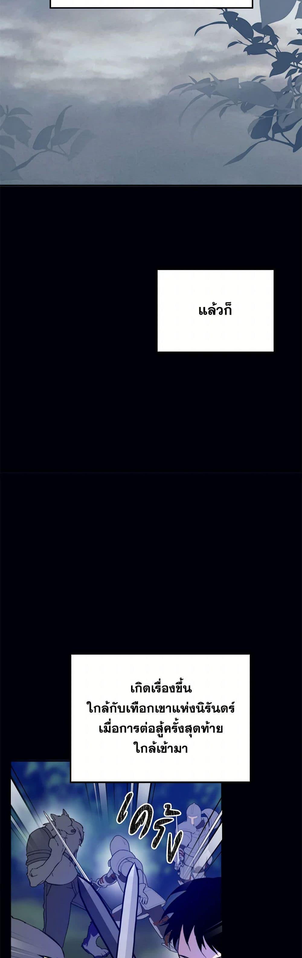 Manga-lc-com อ่านมังงะ อ่านการ์ตูน ออนไลน์ ฟรี Carefully Choosing a Husband ตอนที่ 1 2 3 4 5 6 7 8 9 10 11 12 13 14 ฟรี ไม่มีโฆษณา Manga-lc - อ่าน มังงะ อ่าน การ์ตูน ออนไลน์ อ่านมังงะ ฟรี