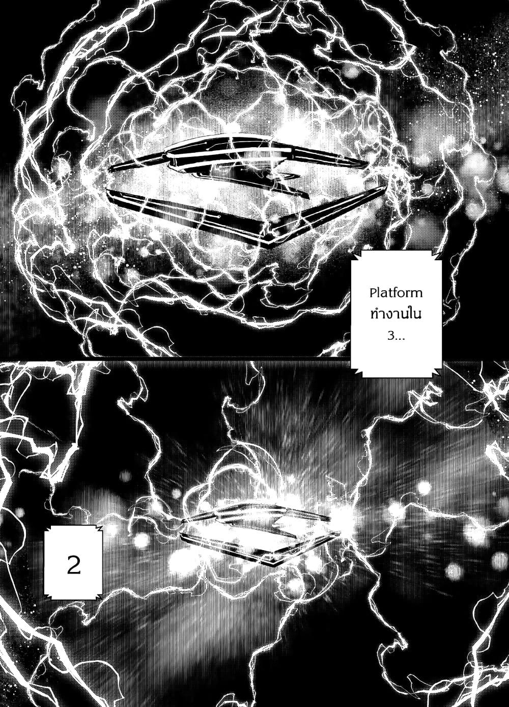Manga-lc-com อ่านมังงะ อ่านการ์ตูน ออนไลน์ ฟรี Path A waY ตอนที่ 1 2 3 4 5 6 7 8 9 10 11 12 13 14 ฟรี ไม่มีโฆษณา Manga-lc - อ่าน มังงะ อ่าน การ์ตูน ออนไลน์ อ่านมังงะ ฟรี