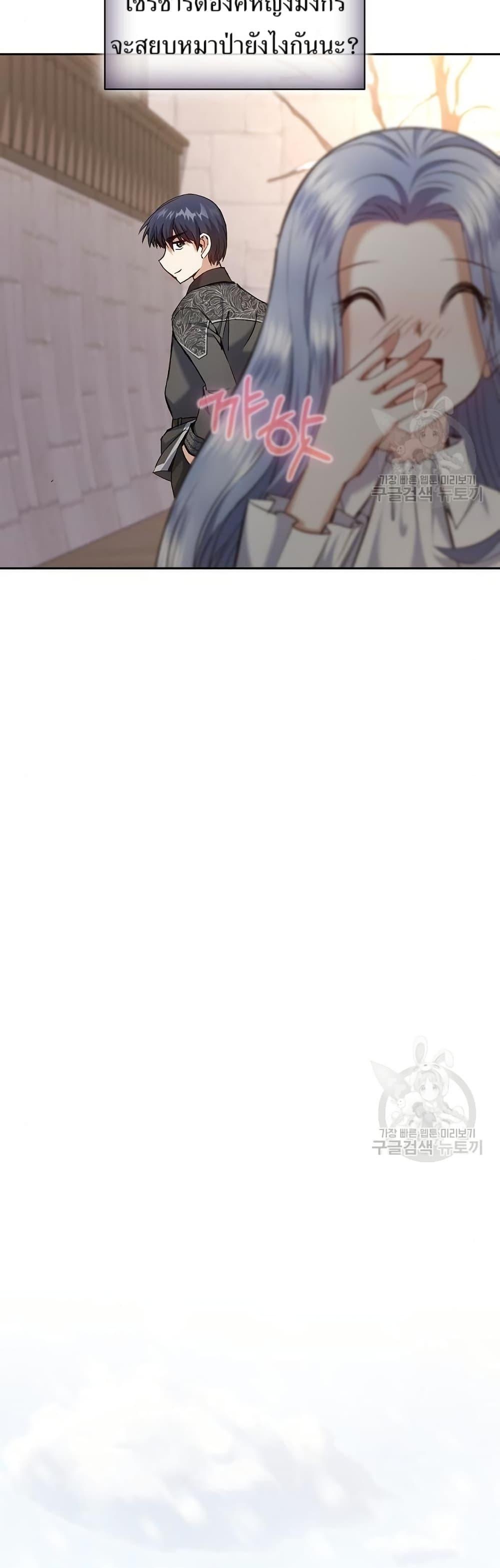 Manga-lc-com อ่านมังงะ อ่านการ์ตูน ออนไลน์ ฟรี Kill the Emperor ตอนที่ 1 2 3 4 5 6 7 8 9 10 11 12 13 14 ฟรี ไม่มีโฆษณา Manga-lc - อ่าน มังงะ อ่าน การ์ตูน ออนไลน์ อ่านมังงะ ฟรี