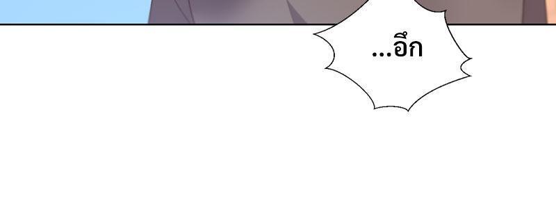 Doujin-Lc- อ่าน โดจิน มังฮวา เกาหลี ญี่ปุ่น จีน แปลไทย Family with Benefits ตอนที่ 1 2 3 4 5 6 7 8 9 10 11 12 13 14 ฟรี ไม่มีโฆษณา อ่าน โดจิน Manhwa เกาหลี ญี่ปุ่น จีน เรามีครบ คัดมาให้เน้นๆ โดจิน 18+ รับประกันความฟินโดย  Doujin Lc