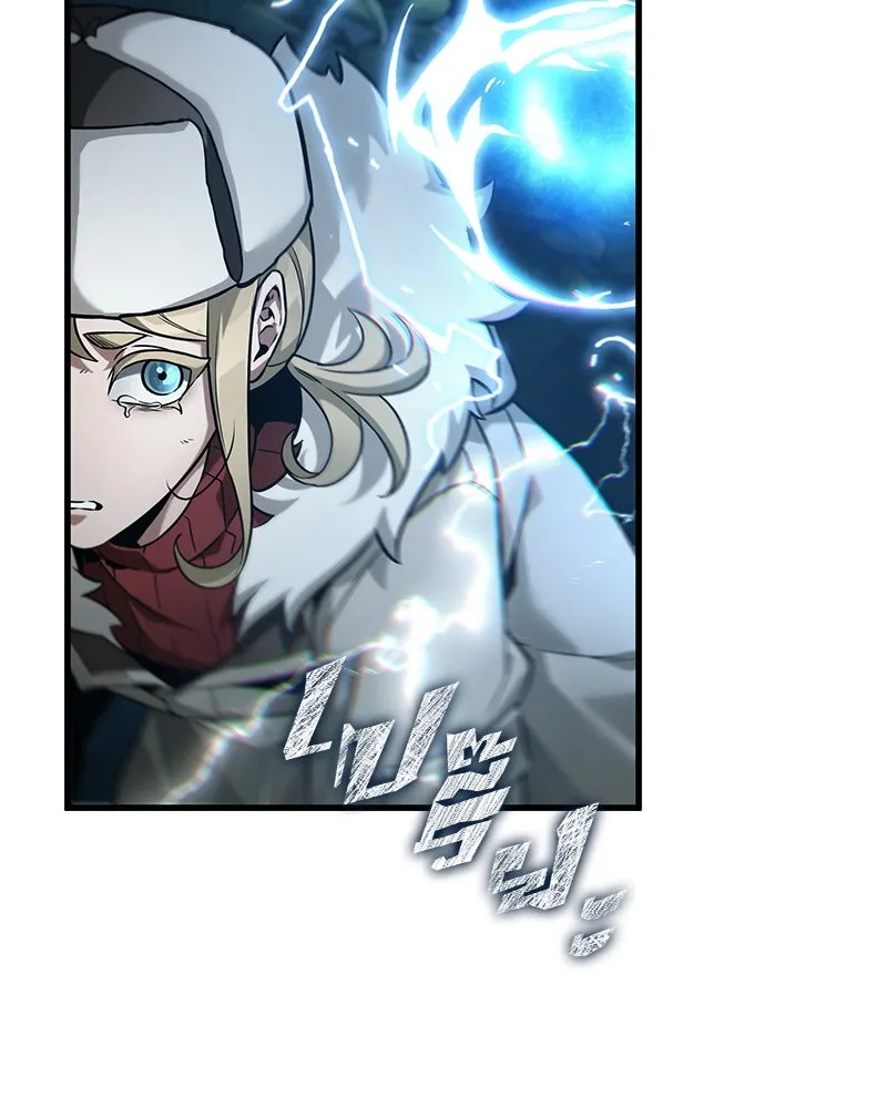 Omniscient Reader อ่านชะตาวันสิ้นโลก ตอนที่ 45 สมาคมนักชิม (5) รูปที่ 50