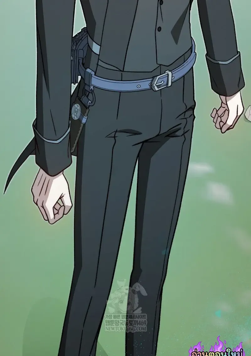 Concept Grasping Magic Genius ตอนที่ ตอนที่ 50 รูปที่ 29