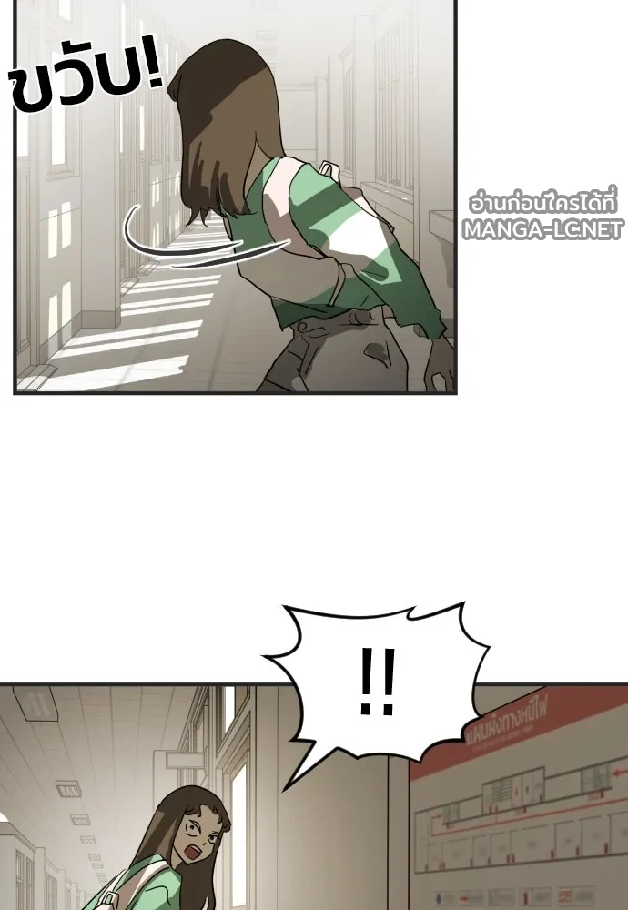 Manga-lc-com อ่านมังงะ อ่านการ์ตูน ออนไลน์ ฟรี วันดีคืนดี โซลก็ ตอนที่ 1 2 3 4 5 6 7 8 9 10 11 12 13 14 ฟรี ไม่มีโฆษณา Manga-lc - อ่าน มังงะ อ่าน การ์ตูน ออนไลน์ อ่านมังงะ ฟรี