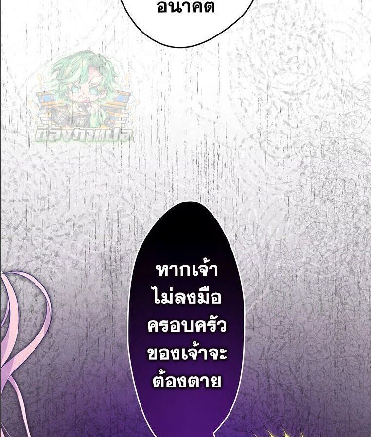 Manga-lc-com อ่านมังงะ อ่านการ์ตูน ออนไลน์ ฟรี The Legendary Assassin Reincarnated as the Beloved Youngest Daughter of a Royal Family ตอนที่ 1 2 3 4 5 6 7 8 9 10 11 12 13 14 ฟรี ไม่มีโฆษณา Manga-lc - อ่าน มังงะ อ่าน การ์ตูน ออนไลน์ อ่านมังงะ ฟรี