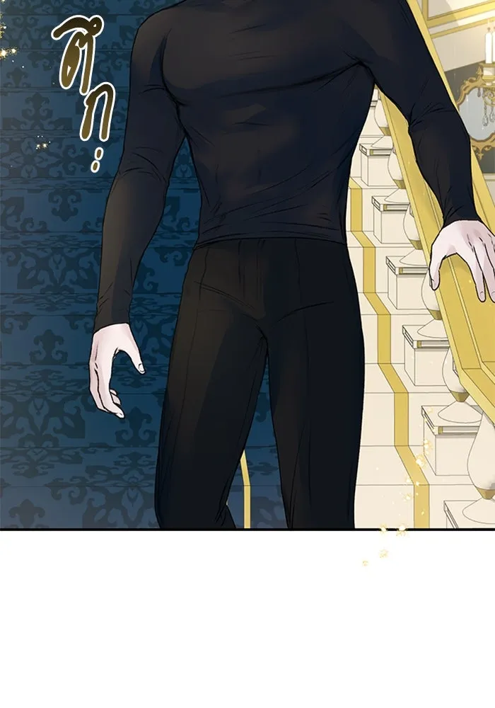 ไหนบอกว่าฉันใกล้ตาย ตอนที่ 26 รูปที่ 82