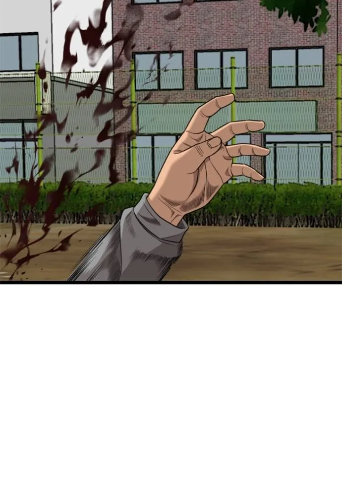 bad guy ตอนที่ 222 รูปที่ 110