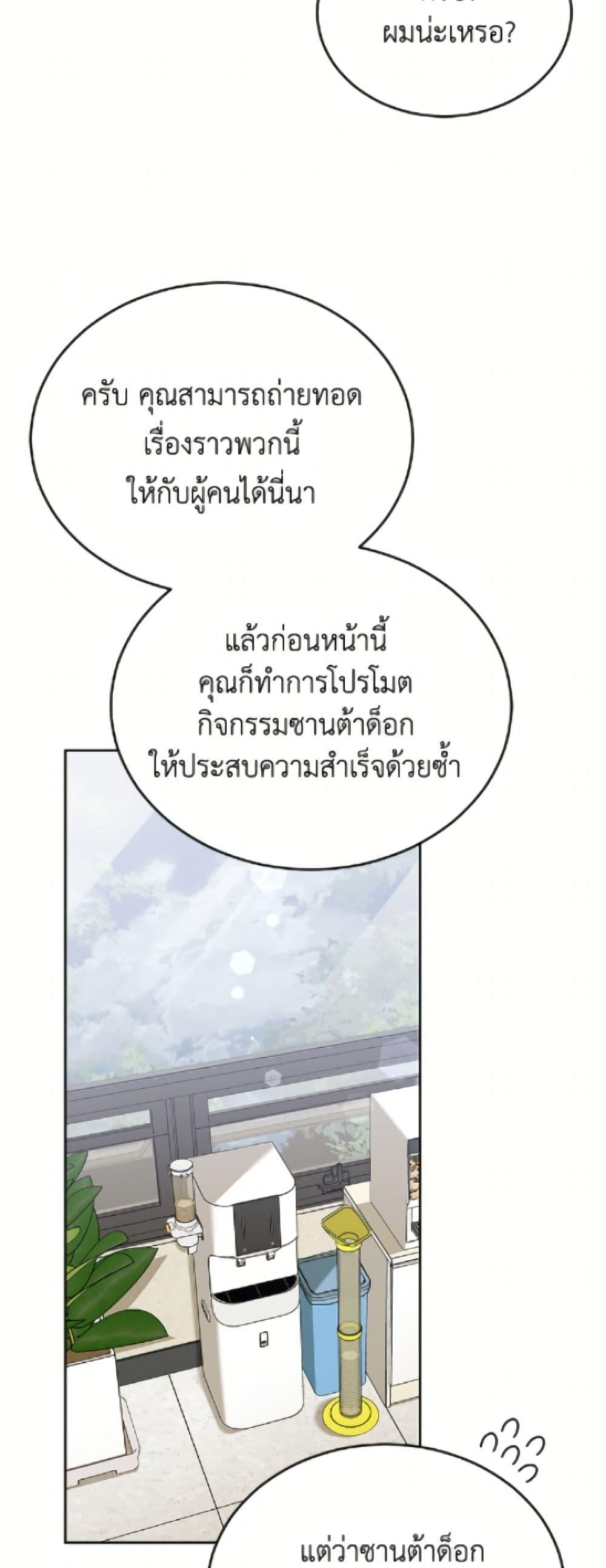 Manga-lc-com อ่านมังงะ อ่านการ์ตูน ออนไลน์ ฟรี Hello! Veterinarian! ตอนที่ 1 2 3 4 5 6 7 8 9 10 11 12 13 14 ฟรี ไม่มีโฆษณา Manga-lc - อ่าน มังงะ อ่าน การ์ตูน ออนไลน์ อ่านมังงะ ฟรี