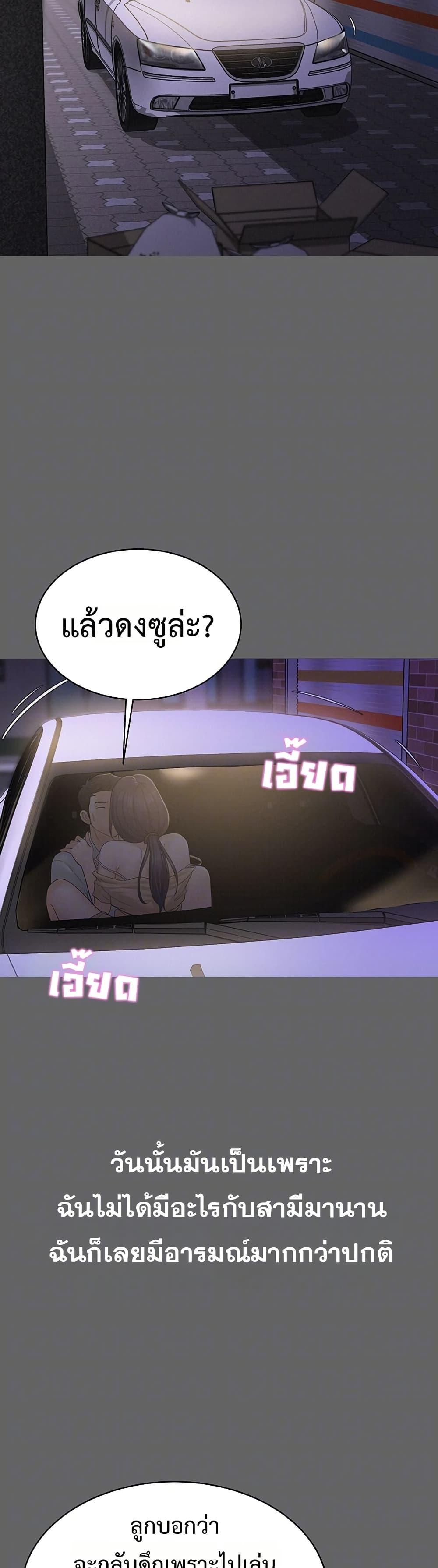 Doujin-Lc- อ่าน โดจิน มังฮวา เกาหลี ญี่ปุ่น จีน แปลไทย Bimil ตอนที่ 1 2 3 4 5 6 7 8 9 10 11 12 13 14 ฟรี ไม่มีโฆษณา อ่าน โดจิน Manhwa เกาหลี ญี่ปุ่น จีน เรามีครบ คัดมาให้เน้นๆ โดจิน 18+ รับประกันความฟินโดย  Doujin Lc