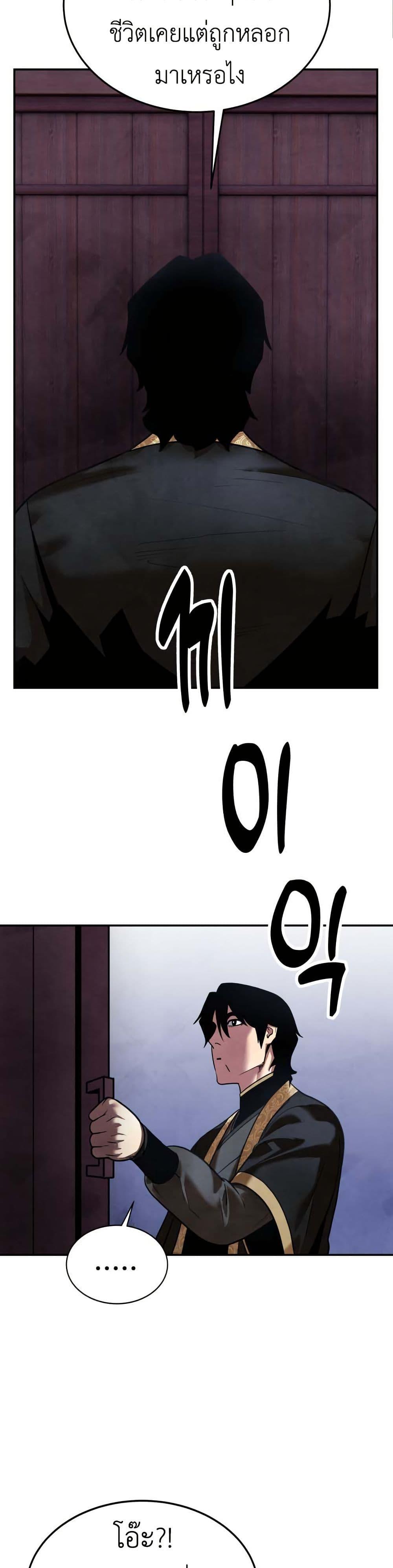 Manga-lc-com อ่านมังงะ อ่านการ์ตูน ออนไลน์ ฟรี Guest Gun ตอนที่ 1 2 3 4 5 6 7 8 9 10 11 12 13 14 ฟรี ไม่มีโฆษณา Manga-lc - อ่าน มังงะ อ่าน การ์ตูน ออนไลน์ อ่านมังงะ ฟรี