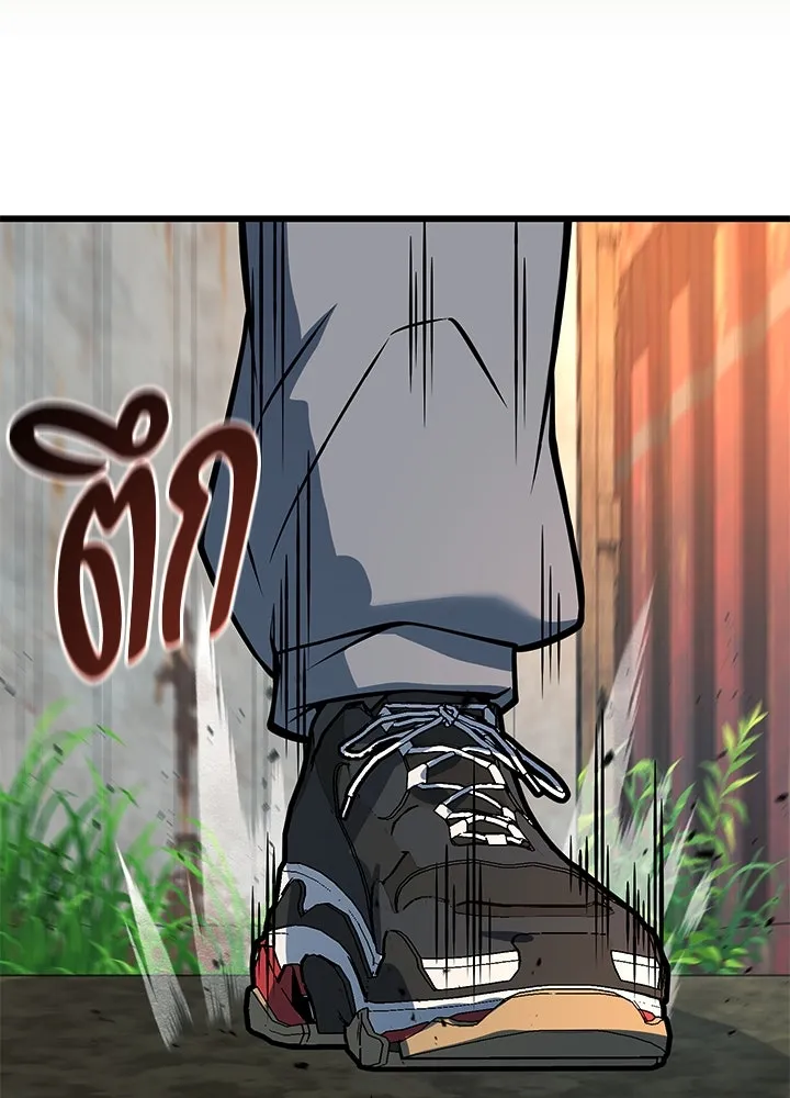 ราชาลานประลอง ตอนที่ 52 รูปที่ 154