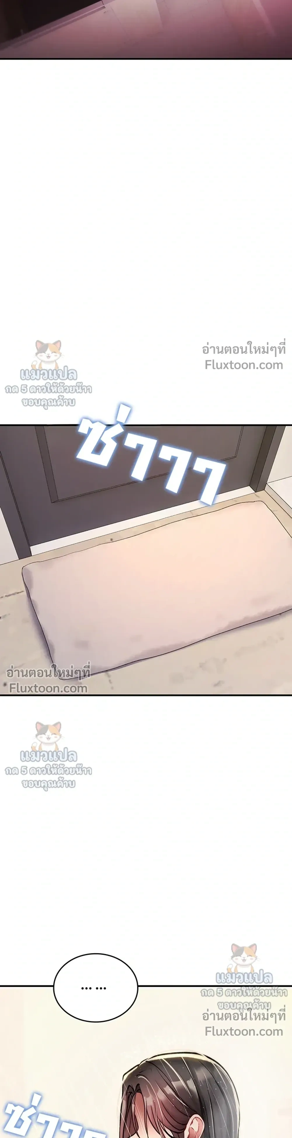 Doujin-Lc- อ่าน โดจิน มังฮวา เกาหลี ญี่ปุ่น จีน แปลไทย It Will Never Break ฉันไม่มีวันยอมแพ้เด็ดขาด! ตอนที่ 1 2 3 4 5 6 7 8 9 10 11 12 13 14 ฟรี ไม่มีโฆษณา อ่าน โดจิน Manhwa เกาหลี ญี่ปุ่น จีน เรามีครบ คัดมาให้เน้นๆ โดจิน 18+ รับประกันความฟินโดย  Doujin Lc