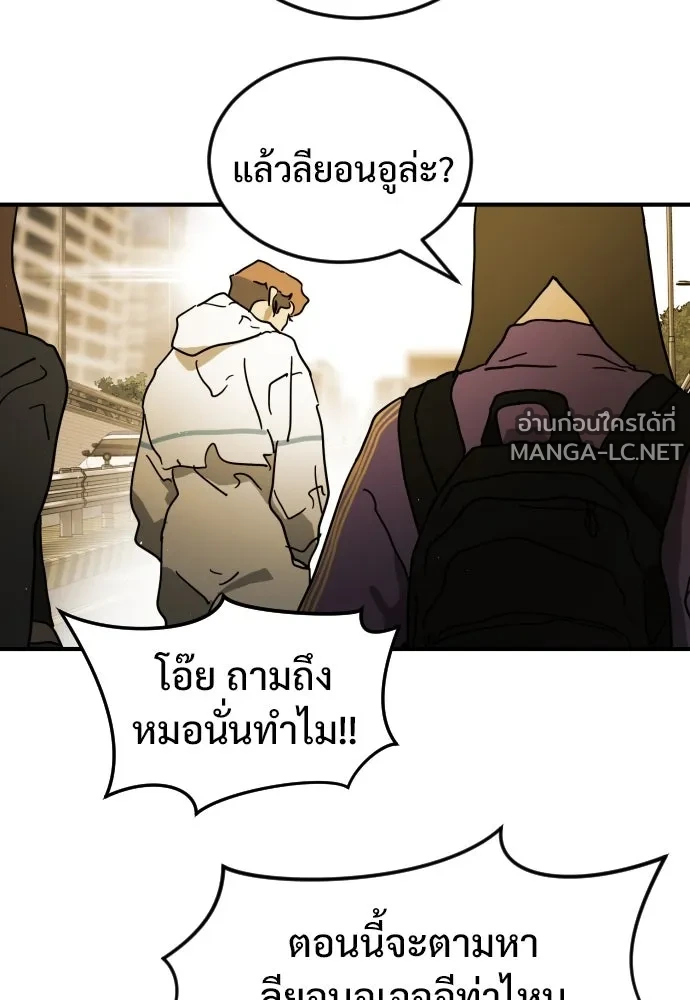 Manga-lc-com อ่านมังงะ อ่านการ์ตูน ออนไลน์ ฟรี วันดีคืนดี โซลก็ ตอนที่ 1 2 3 4 5 6 7 8 9 10 11 12 13 14 ฟรี ไม่มีโฆษณา Manga-lc - อ่าน มังงะ อ่าน การ์ตูน ออนไลน์ อ่านมังงะ ฟรี