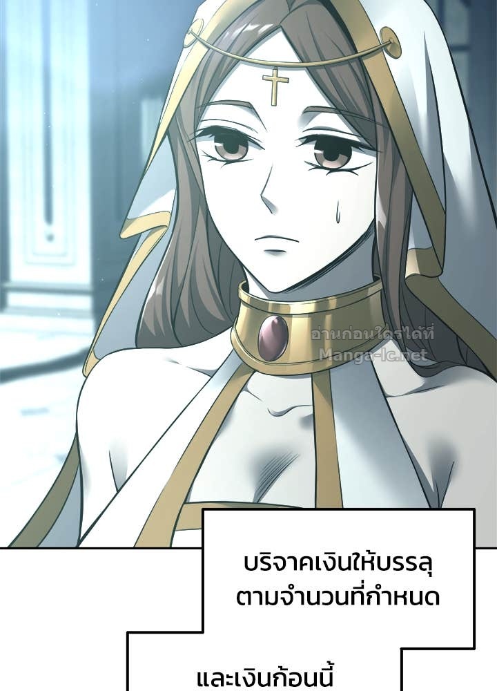 Doujin-Lc- อ่าน โดจิน มังฮวา เกาหลี ญี่ปุ่น จีน แปลไทย ผู้พิชิตเกมป้องกันฐาน ตอนที่ 1 2 3 4 5 6 7 8 9 10 11 12 13 14 ฟรี ไม่มีโฆษณา อ่าน โดจิน Manhwa เกาหลี ญี่ปุ่น จีน เรามีครบ คัดมาให้เน้นๆ โดจิน 18+ รับประกันความฟินโดย Doujin Lc