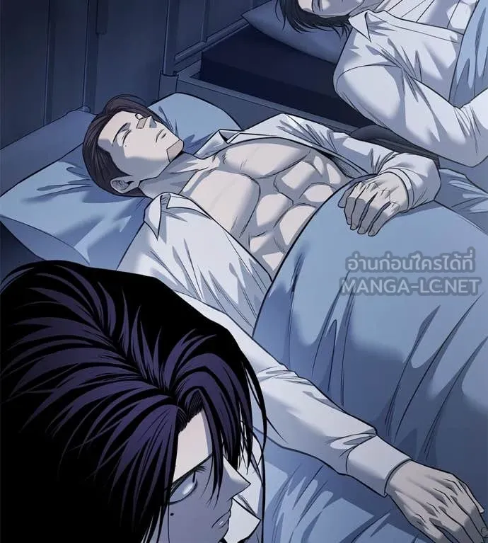 มัจจุราชชุดแดง ตอนที่ 27 รูปที่ 87