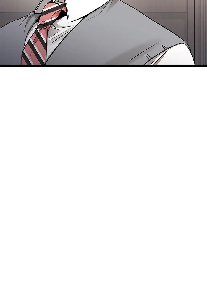 ราชินีนักบู๊ ตอนที่ 46 รูปที่ 98