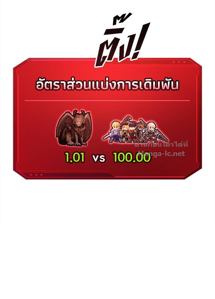 Doujin-Lc- อ่าน โดจิน มังฮวา เกาหลี ญี่ปุ่น จีน แปลไทย ผู้พิชิตเกมป้องกันฐาน ตอนที่ 1 2 3 4 5 6 7 8 9 10 11 12 13 14 ฟรี ไม่มีโฆษณา อ่าน โดจิน Manhwa เกาหลี ญี่ปุ่น จีน เรามีครบ คัดมาให้เน้นๆ โดจิน 18+ รับประกันความฟินโดย Doujin Lc