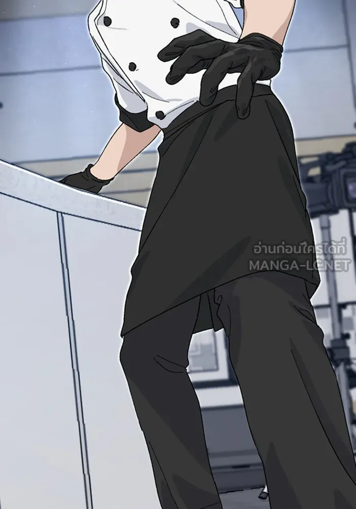 ตั้งแคมป์ฮีลใจในต่างโลก ตอนที่ 26 รูปที่ 141