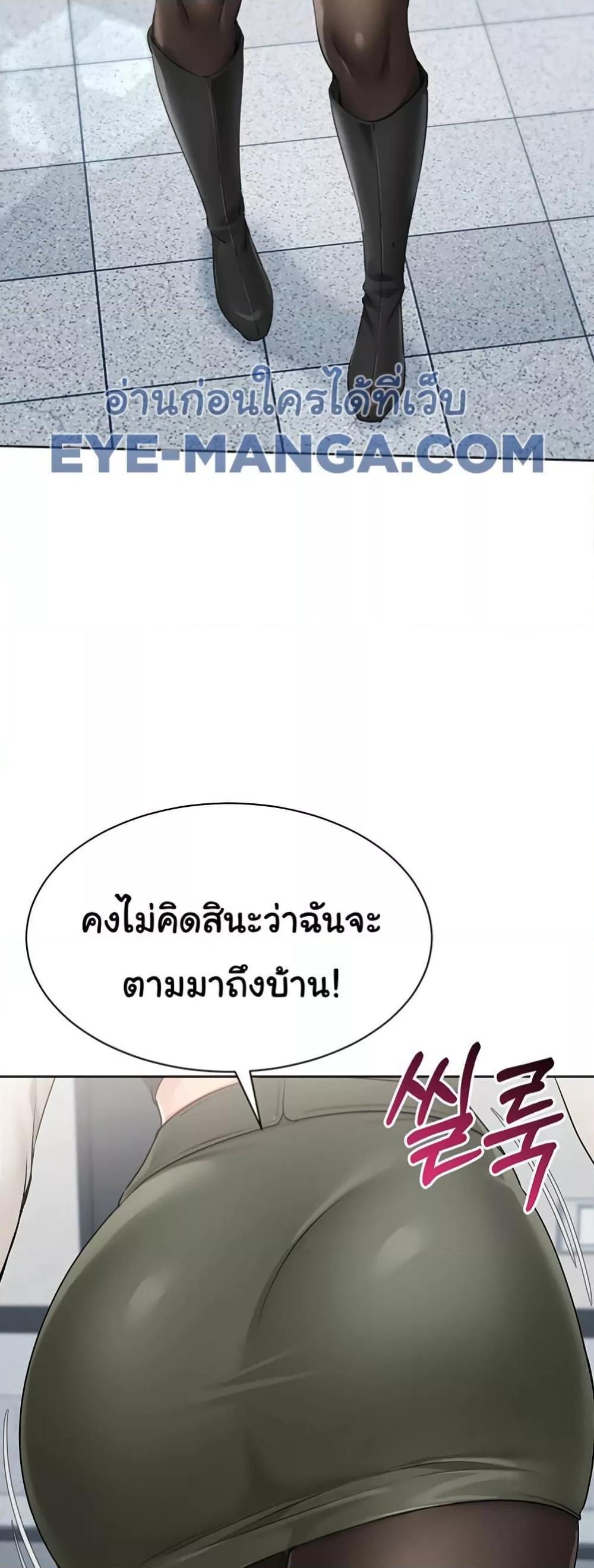 Doujin-Lc- อ่าน โดจิน มังฮวา เกาหลี ญี่ปุ่น จีน แปลไทย Set It! ตอนที่ 1 2 3 4 5 6 7 8 9 10 11 12 13 14 ฟรี ไม่มีโฆษณา อ่าน โดจิน Manhwa เกาหลี ญี่ปุ่น จีน เรามีครบ คัดมาให้เน้นๆ โดจิน 18+ รับประกันความฟินโดย  Doujin Lc