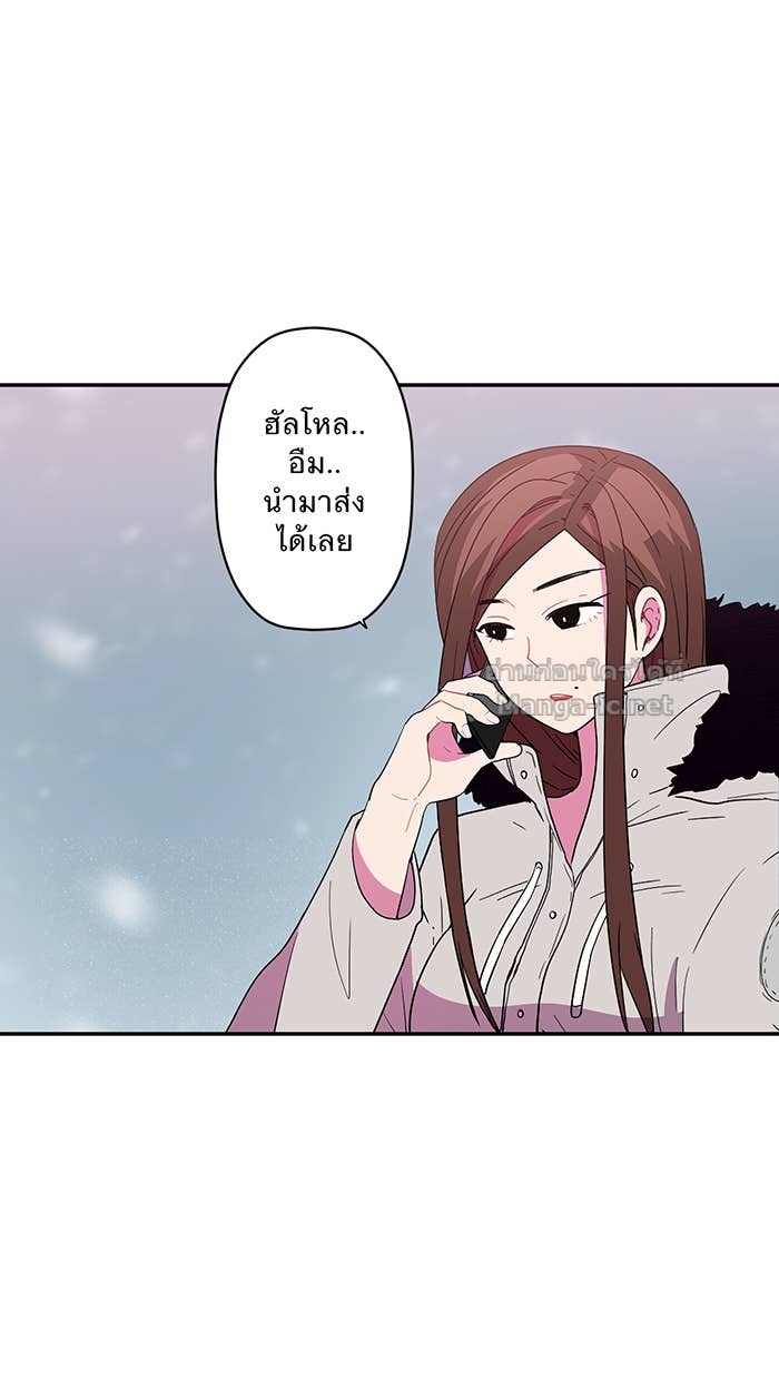 Doujin-Lc- อ่าน โดจิน มังฮวา เกาหลี ญี่ปุ่น จีน แปลไทย Take My Money รักนี้...มีเปย์ ตอนที่ 1 2 3 4 5 6 7 8 9 10 11 12 13 14 ฟรี ไม่มีโฆษณา อ่าน โดจิน Manhwa เกาหลี ญี่ปุ่น จีน เรามีครบ คัดมาให้เน้นๆ โดจิน 18+ รับประกันความฟินโดย Doujin Lc