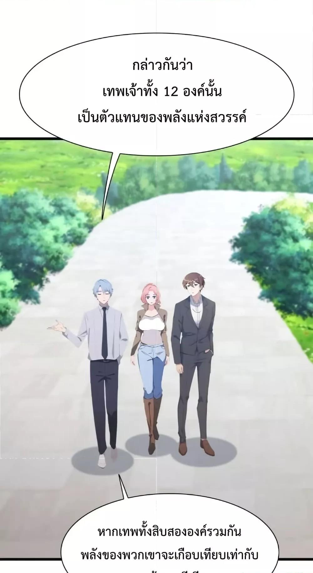 Manga-lc-com อ่านมังงะ อ่านการ์ตูน ออนไลน์ ฟรี MasterCultivat ตอนที่ 1 2 3 4 5 6 7 8 9 10 11 12 13 14 ฟรี ไม่มีโฆษณา Manga-lc - อ่าน มังงะ อ่าน การ์ตูน ออนไลน์ อ่านมังงะ ฟรี