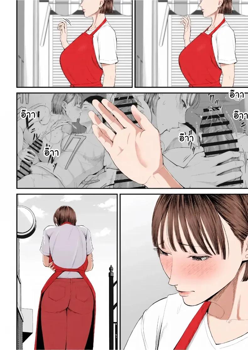 Doujin-Lc- อ่าน โดจิน มังฮวา เกาหลี ญี่ปุ่น จีน แปลไทย เมื่อความรักล้นอก เปลี่ยนแม่ลูกเป็นคู่รักสุดฟิน ตอนที่ 1 2 3 4 5 6 7 8 9 10 11 12 13 14 ฟรี ไม่มีโฆษณา อ่าน โดจิน Manhwa เกาหลี ญี่ปุ่น จีน เรามีครบ คัดมาให้เน้นๆ โดจิน 18+ รับประกันความฟินโดย  Doujin Lc