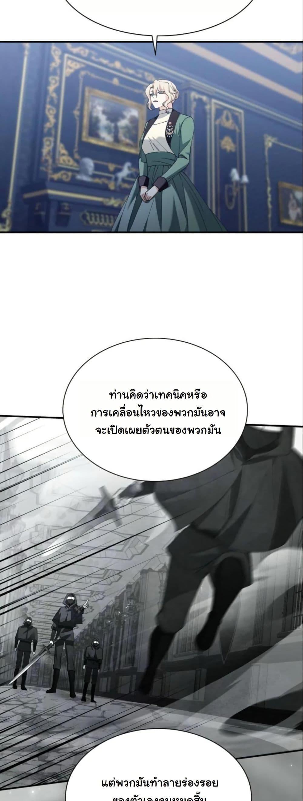 Manga-lc-com อ่านมังงะ อ่านการ์ตูน ออนไลน์ ฟรี Princess of the Demon King ตอนที่ 1 2 3 4 5 6 7 8 9 10 11 12 13 14 ฟรี ไม่มีโฆษณา Manga-lc - อ่าน มังงะ อ่าน การ์ตูน ออนไลน์ อ่านมังงะ ฟรี