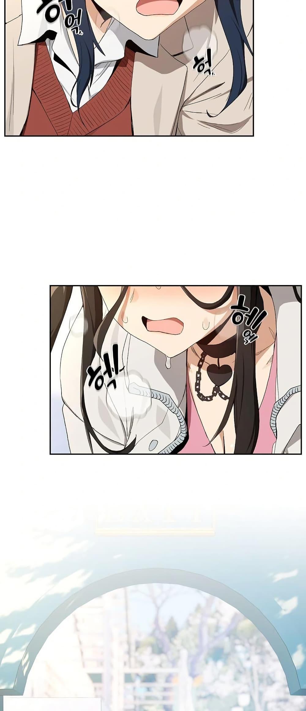 Doujin-Lc- อ่าน โดจิน มังฮวา เกาหลี ญี่ปุ่น จีน แปลไทย After Work Love ตอนที่ 1 2 3 4 5 6 7 8 9 10 11 12 13 14 ฟรี ไม่มีโฆษณา อ่าน โดจิน Manhwa เกาหลี ญี่ปุ่น จีน เรามีครบ คัดมาให้เน้นๆ โดจิน 18+ รับประกันความฟินโดย  Doujin Lc