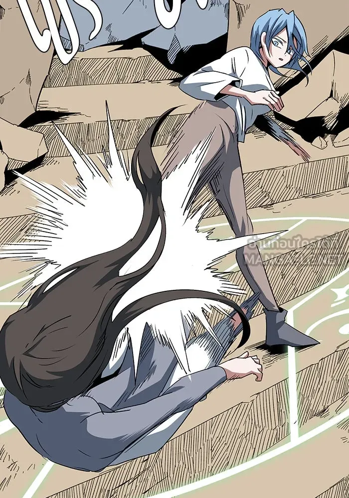 หนึ่งก้าวสู่เจ้ามาร ตอนที่ 73 เป้าหมาย (9) รูปที่ 24