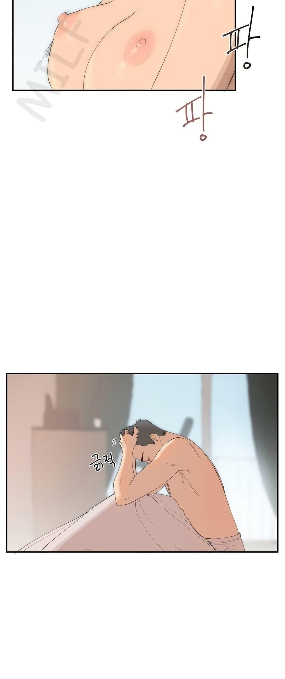 Doujin-Lc- อ่าน โดจิน มังฮวา เกาหลี ญี่ปุ่น จีน แปลไทย Confidentiality Agreement ตอนที่ 1 2 3 4 5 6 7 8 9 10 11 12 13 14 ฟรี ไม่มีโฆษณา อ่าน โดจิน Manhwa เกาหลี ญี่ปุ่น จีน เรามีครบ คัดมาให้เน้นๆ โดจิน 18+ รับประกันความฟินโดย  Doujin Lc