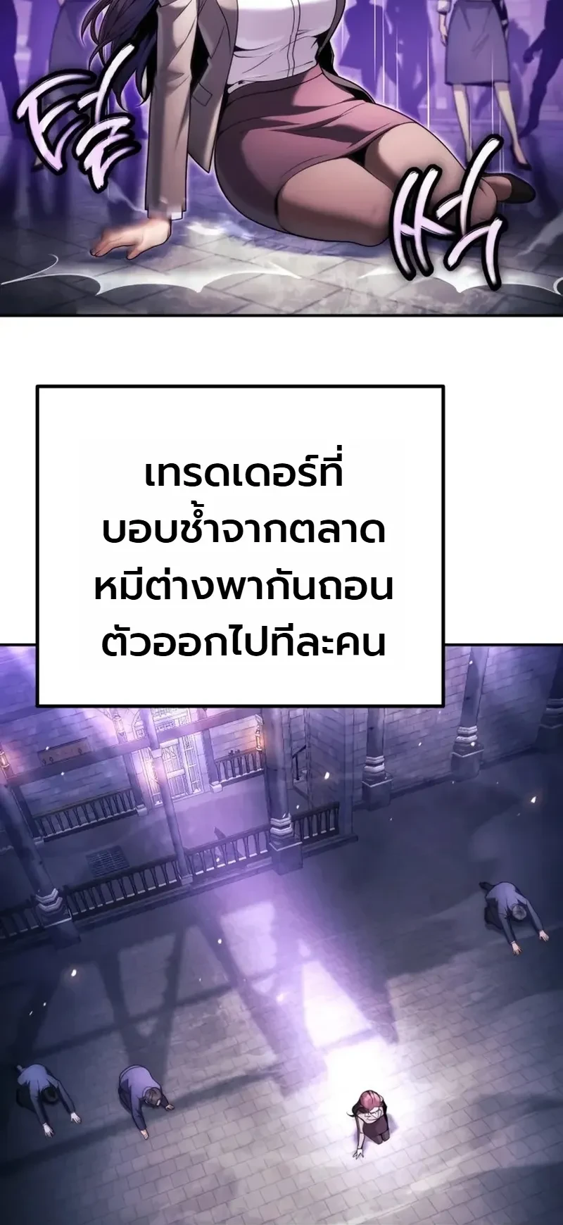 Manga-lc-com อ่านมังงะ อ่านการ์ตูน ออนไลน์ ฟรี The Money Keeps Piling Up Even If I Spend It ยิ่งใช้เงินทำไม ตอนที่ 1 2 3 4 5 6 7 8 9 10 11 12 13 14 ฟรี ไม่มีโฆษณา Manga-lc - อ่าน มังงะ อ่าน การ์ตูน ออนไลน์ อ่านมังงะ ฟรี