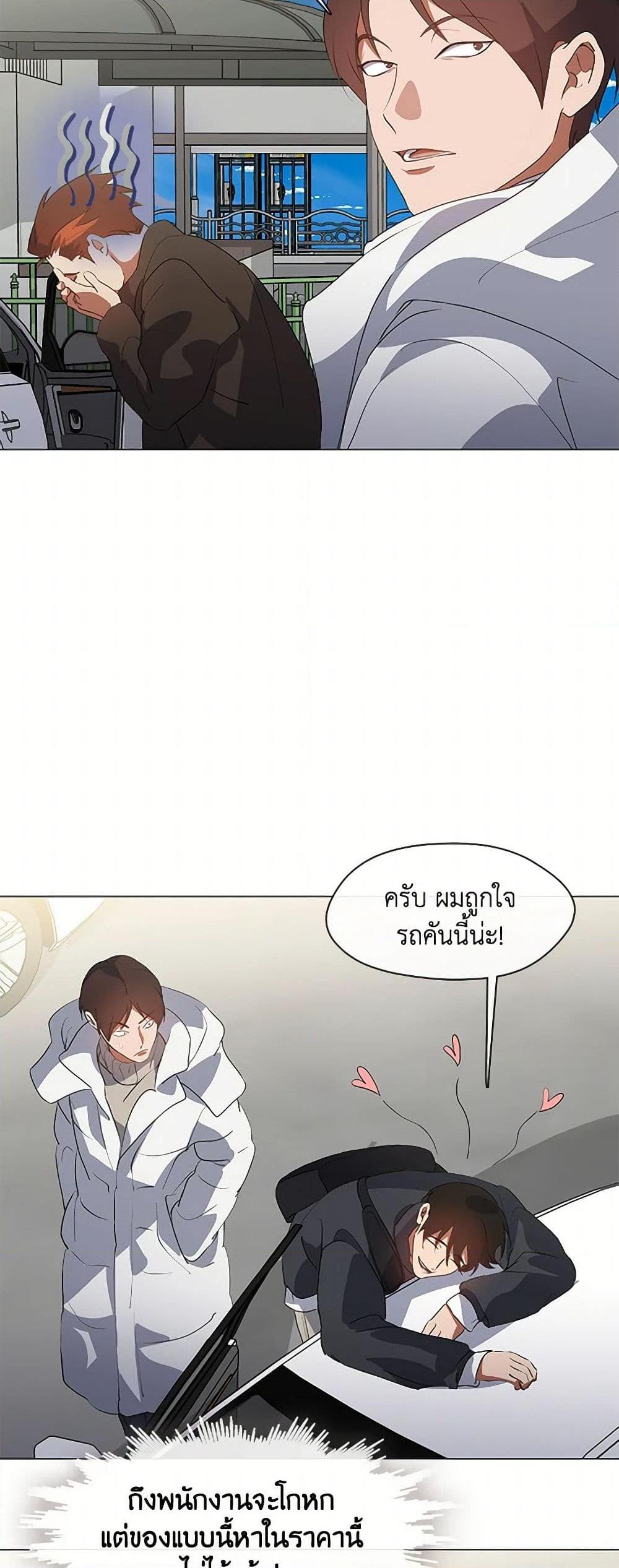 Manga-lc-com อ่านมังงะ อ่านการ์ตูน ออนไลน์ ฟรี Restaurant in the After Life ตอนที่ 1 2 3 4 5 6 7 8 9 10 11 12 13 14 ฟรี ไม่มีโฆษณา Manga-lc - อ่าน มังงะ อ่าน การ์ตูน ออนไลน์ อ่านมังงะ ฟรี
