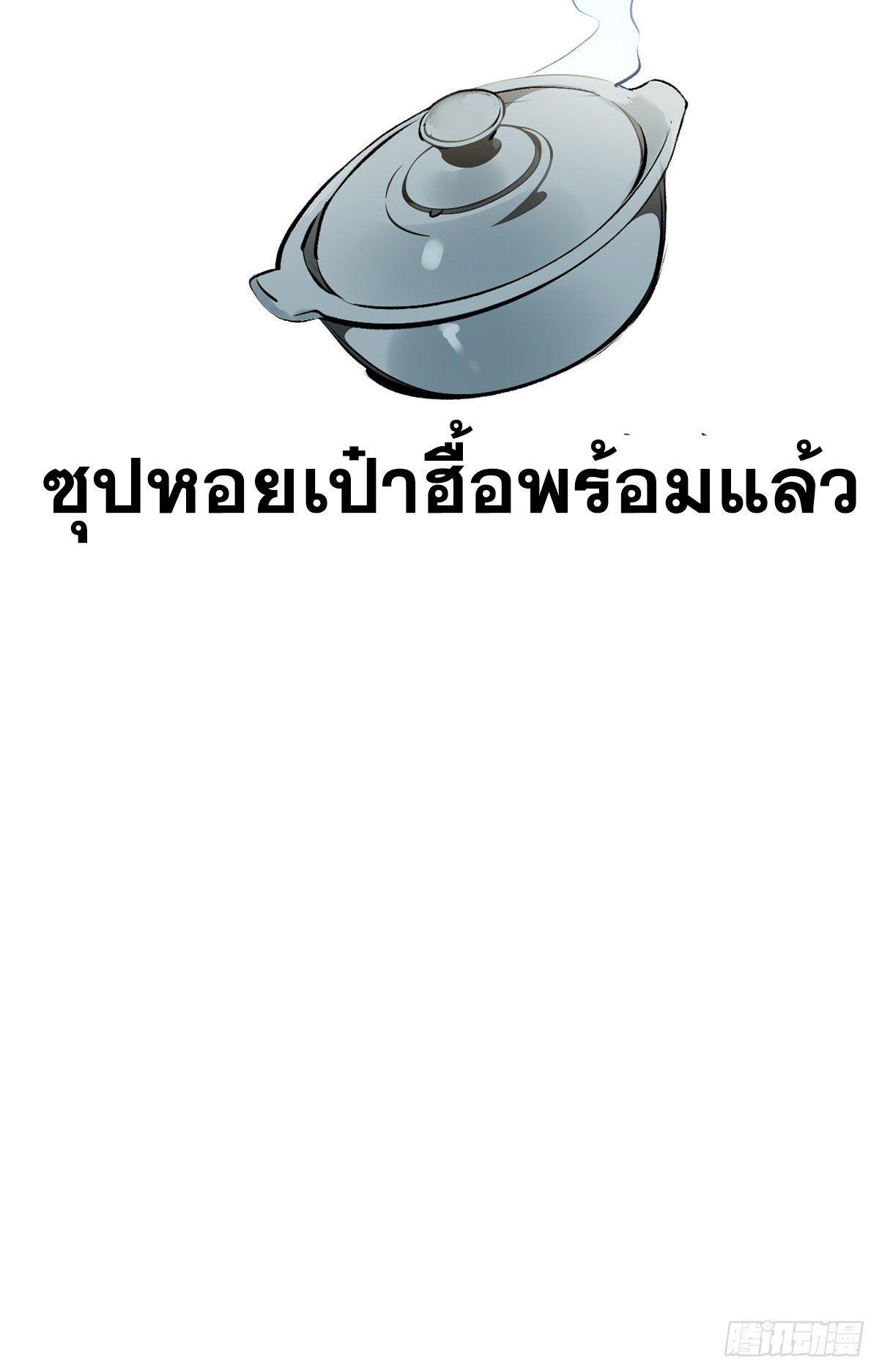 Manga-lc-com อ่านมังงะ อ่านการ์ตูน ออนไลน์ ฟรี Top Tier Providence ตอนที่ 1 2 3 4 5 6 7 8 9 10 11 12 13 14 ฟรี ไม่มีโฆษณา Manga-lc - อ่าน มังงะ อ่าน การ์ตูน ออนไลน์ อ่านมังงะ ฟรี