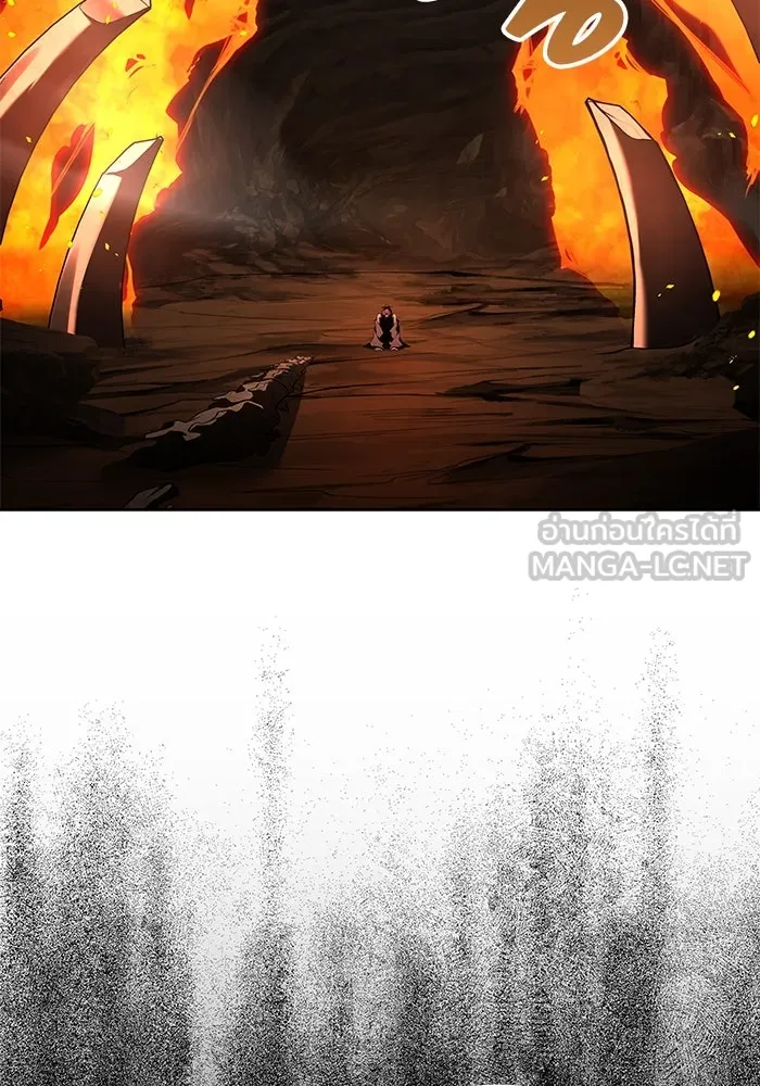 ครัวจอมเวท ตอนที่ 100 รูปที่ 138