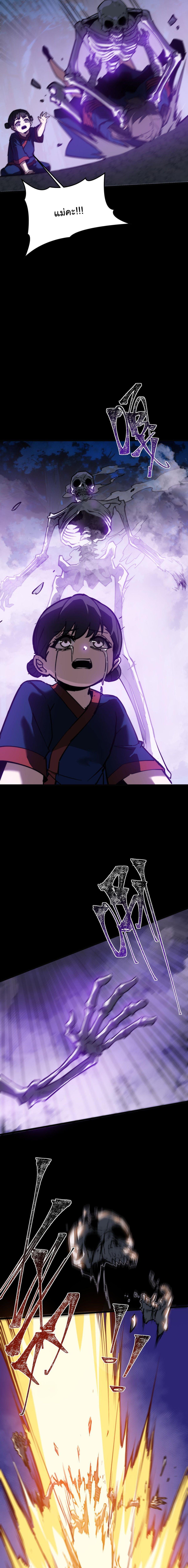 Manga-lc-com อ่านมังงะ อ่านการ์ตูน ออนไลน์ ฟรี After breaking up with the school beauty, I became a martial arts master ตอนที่ 1 2 3 4 5 6 7 8 9 10 11 12 13 14 ฟรี ไม่มีโฆษณา Manga-lc - อ่าน มังงะ อ่าน การ์ตูน ออนไลน์ อ่านมังงะ ฟรี