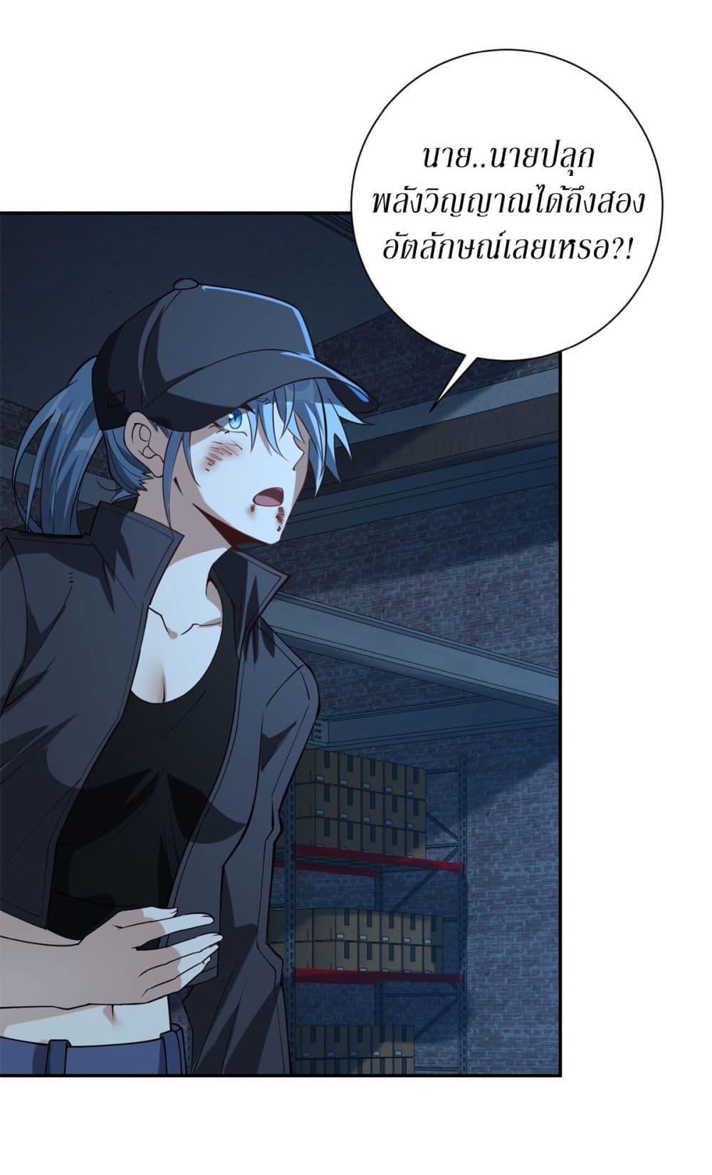 Manga-lc-com อ่านมังงะ อ่านการ์ตูน ออนไลน์ ฟรี After Being Reincarnated, I Will Reach the Top With My Divergent Cheats ตอนที่ 1 2 3 4 5 6 7 8 9 10 11 12 13 14 ฟรี ไม่มีโฆษณา Manga-lc - อ่าน มังงะ อ่าน การ์ตูน ออนไลน์ อ่านมังงะ ฟรี