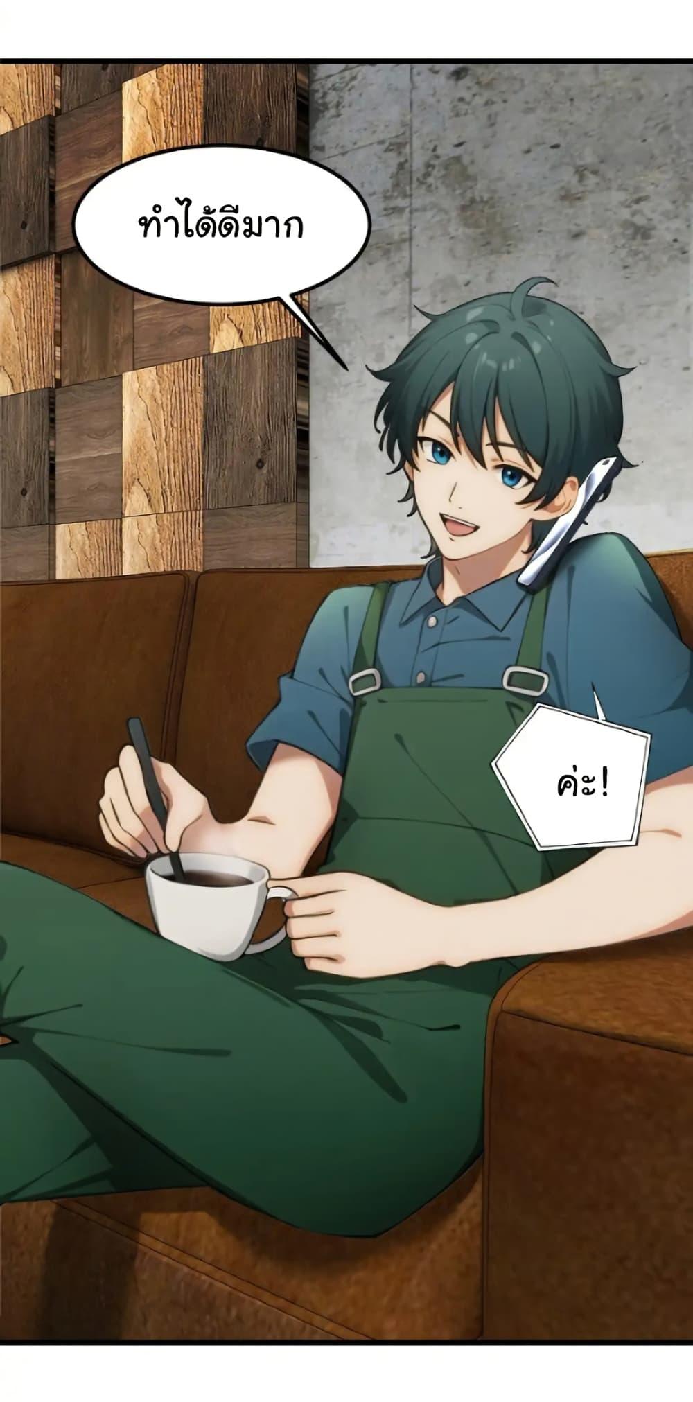 Manga-lc-com อ่านมังงะ อ่านการ์ตูน ออนไลน์ ฟรี Empress wife and trash husband ตอนที่ 1 2 3 4 5 6 7 8 9 10 11 12 13 14 ฟรี ไม่มีโฆษณา Manga-lc - อ่าน มังงะ อ่าน การ์ตูน ออนไลน์ อ่านมังงะ ฟรี