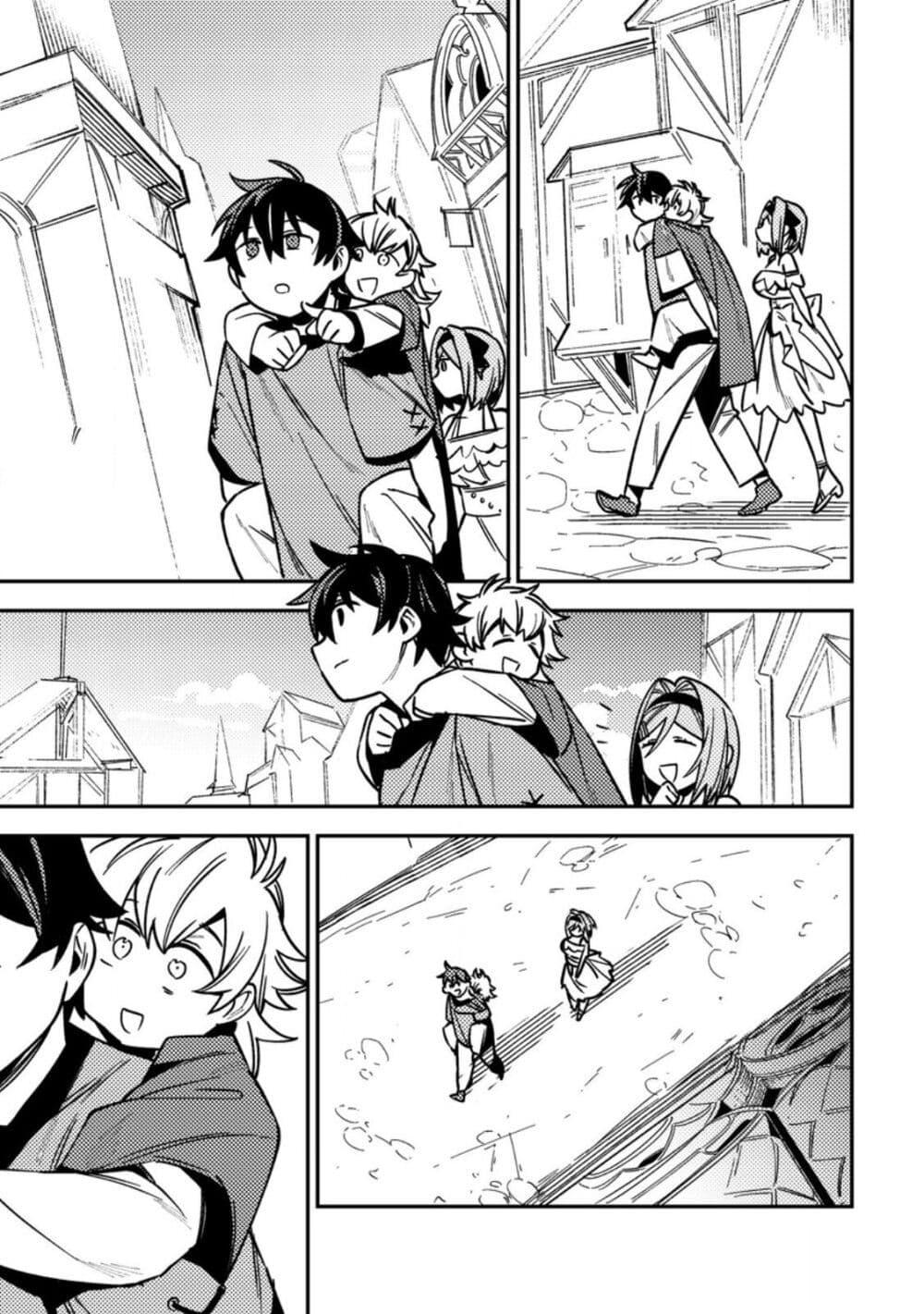 Manga-lc-com อ่านมังงะ อ่านการ์ตูน ออนไลน์ ฟรี Game Chishiki de Saikyou ni Natta Mob Heishi wa, Shin no Jitsuryoku wo Kakushitai ตอนที่ 1 2 3 4 5 6 7 8 9 10 11 12 13 14 ฟรี ไม่มีโฆษณา Manga-lc - อ่าน มังงะ อ่าน การ์ตูน ออนไลน์ อ่านมังงะ ฟรี