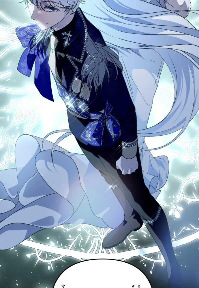 เลดี้มินต์ ตอนที่ 37 รูปที่ 11