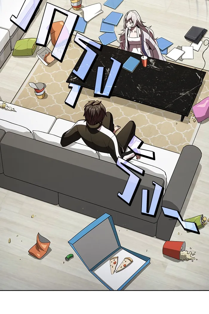 ผู้เล่นขั้นเทพแห่งหอคอยฝึกสอน ตอนที่ 49 รูปที่ 17