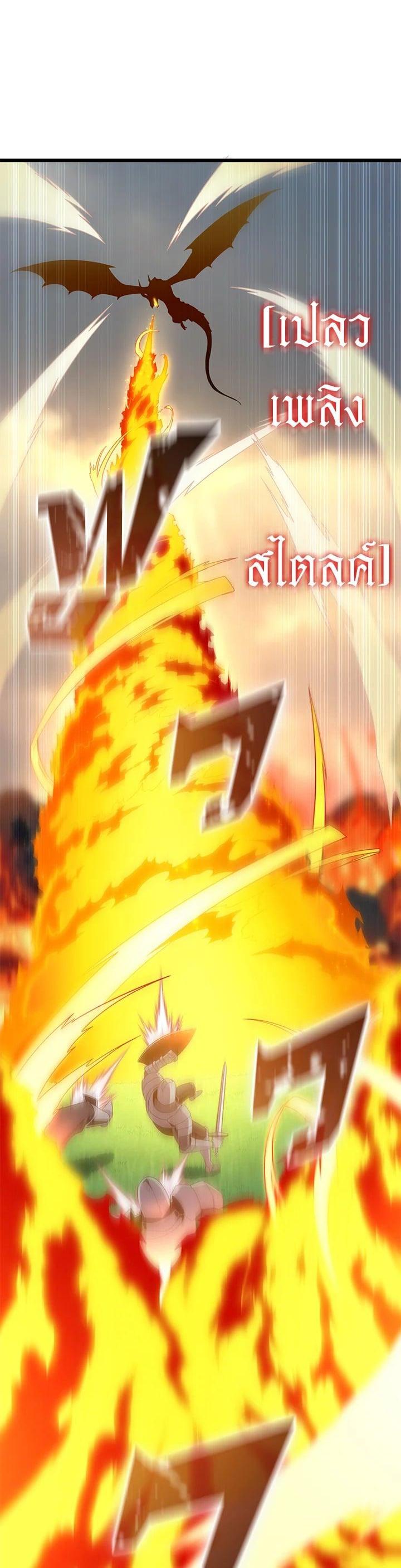 Manga-lc-com อ่านมังงะ อ่านการ์ตูน ออนไลน์ ฟรี Arcane Sniper ตอนที่ 1 2 3 4 5 6 7 8 9 10 11 12 13 14 ฟรี ไม่มีโฆษณา Manga-lc - อ่าน มังงะ อ่าน การ์ตูน ออนไลน์ อ่านมังงะ ฟรี