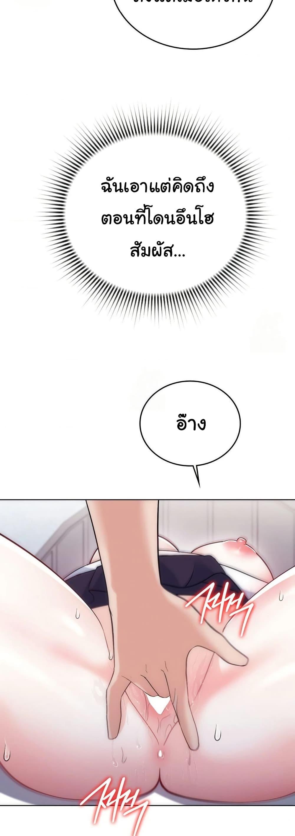 Doujin-Lc- อ่าน โดจิน มังฮวา เกาหลี ญี่ปุ่น จีน แปลไทย No Uploads ตอนที่ 1 2 3 4 5 6 7 8 9 10 11 12 13 14 ฟรี ไม่มีโฆษณา อ่าน โดจิน Manhwa เกาหลี ญี่ปุ่น จีน เรามีครบ คัดมาให้เน้นๆ โดจิน 18+ รับประกันความฟินโดย  Doujin Lc