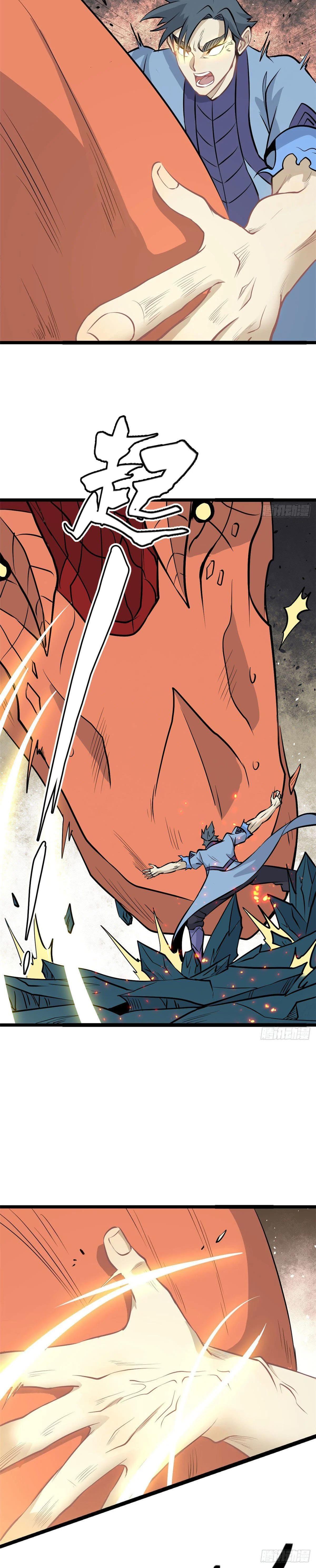 Manga-lc-com อ่านมังงะ อ่านการ์ตูน ออนไลน์ ฟรี All Hail the Sect Leader ตอนที่ 1 2 3 4 5 6 7 8 9 10 11 12 13 14 ฟรี ไม่มีโฆษณา Manga-lc - อ่าน มังงะ อ่าน การ์ตูน ออนไลน์ อ่านมังงะ ฟรี